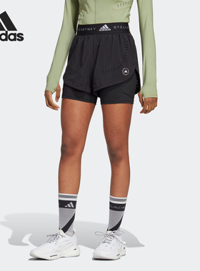 Adidas/阿迪达斯正品SMC夏季新款女子休闲透气运动短裤HS4258