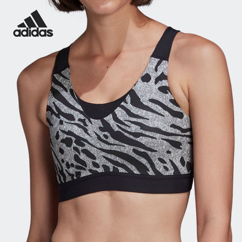 Adidas/阿迪达斯正品DRST AIQ2 BRA女装中强度训练运动内衣FN1426