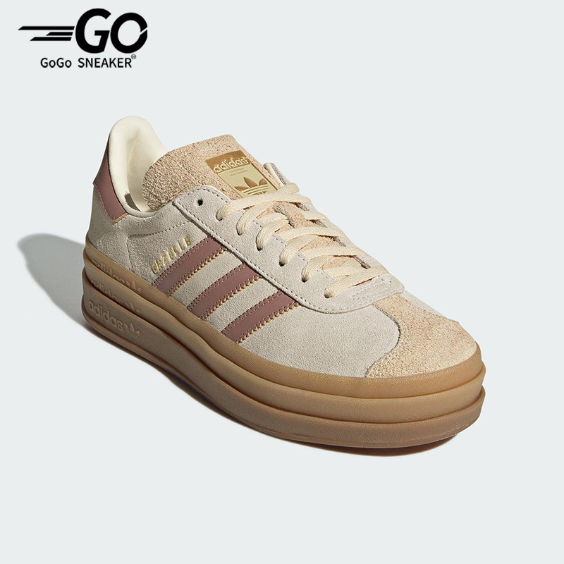 Adidas/阿迪达斯正品三叶草女士休闲绒面革厚底经典板鞋JS3893