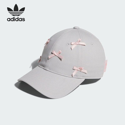 Adidas/阿迪达斯正品三叶草男女蝴蝶结运动遮阳棒球帽KC1426