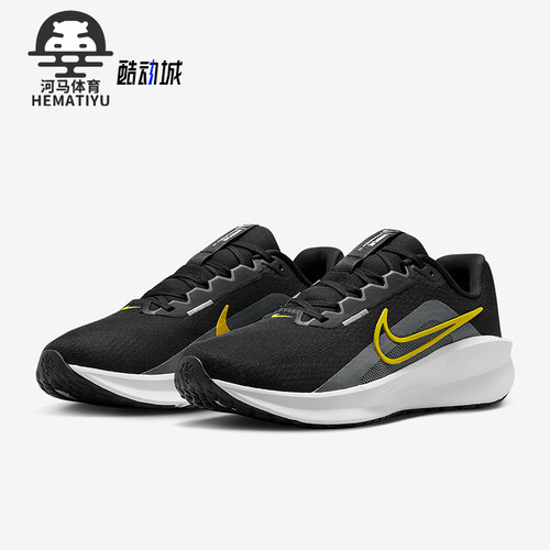 Nike/耐克正品Downshifter 13男士缓震耐磨经典跑步鞋FD6454-014