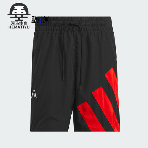 Adidas/阿迪达斯正品夏季新款男士经典篮球透气运动短裤JC7847