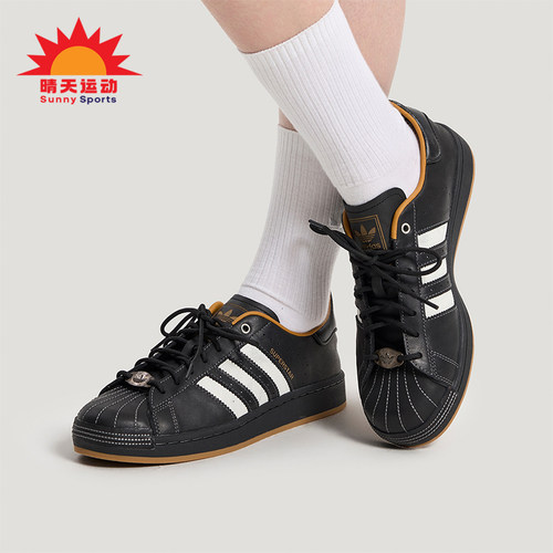 Adidas/阿迪达斯正品三叶草男女休闲低帮系带耐磨日常板鞋KI6590