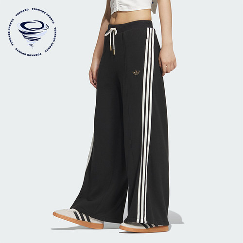 Adidas/阿迪达斯正品三叶草女士蛇年新年款阔腿运动裤JL8436