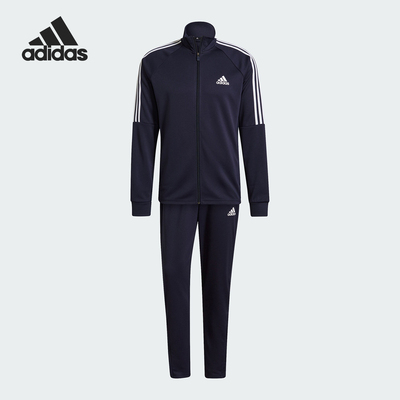 Adidas/阿迪达斯正品M SERENO TS男士立领户外运动套装GT8802