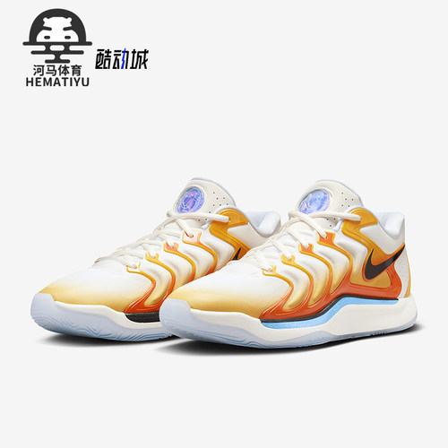 Nike/耐克正品KD17 EP 男士运动训练实战篮球鞋FJ9487-700