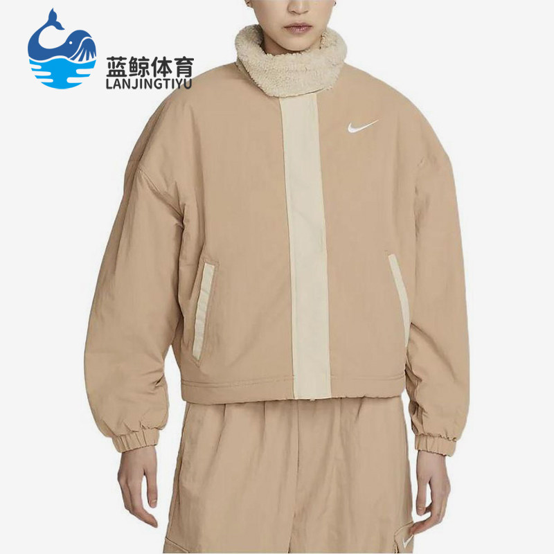 Nike/耐克正品2025女士立领加绒宽松运动经典夹克外套DQ6847-200