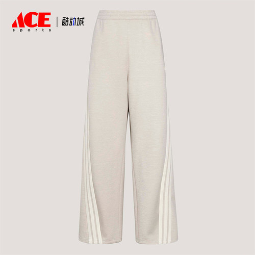 Adidas/阿迪达斯正品2026年女士宽松休闲日常针织长裤KX8913