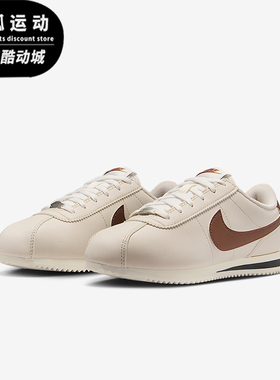Nike/耐克正品2025秋季款GS女子大童运动低帮休闲鞋IH7653-107