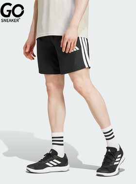 Adidas/阿迪达斯正品TR-ES STRE LS男士经典运动透气短裤JC7718