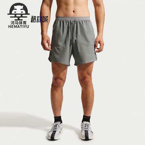 Nike/耐克正品Dri-FIT男士简约舒适跑步运动短裤IF2051-084