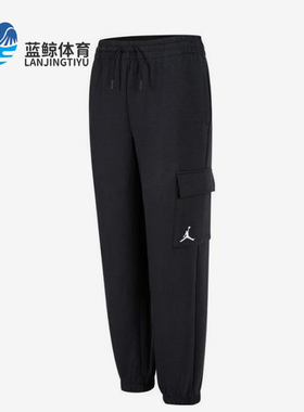 Nike/耐克正品JORDAN大童运动训练经典束脚长裤JD2442134GS-001