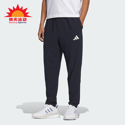 Adidas/阿迪达斯正品CLIMACOOL男士休闲梭织运动小脚长裤JZ2340