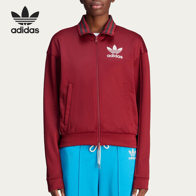Adidas/阿迪达斯官方正品TrackTop新款女酒红蓝色运动夹克JJ2933