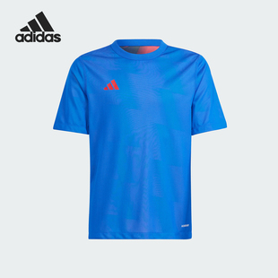 大童足球双面穿运动短袖 新款 球衣IN8131 阿迪达斯正品 Adidas