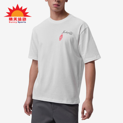 Nike/耐克正品JORDANAirFlight新款男白色经典短袖T恤IF3164-100