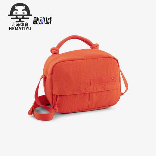 Puma/彪马男女休闲运动单肩包