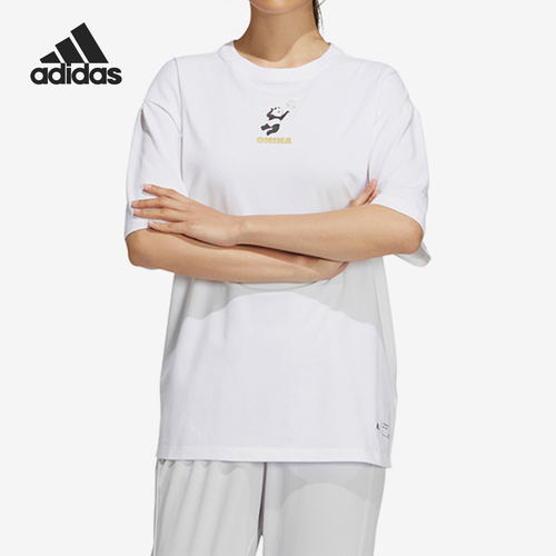 Adidas/阿迪达斯女子运动短袖