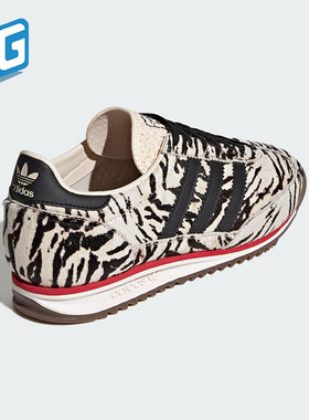 Adidas/阿迪达斯正品三叶草男女薄底耐磨经典复古运动鞋KH8811