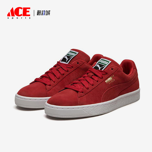 Puma/彪马正品Suede Classic男女同款轻质户外运动板鞋356568-63