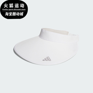 BRIM WIDE VISOR女士运动遮阳空顶帽JE2503 阿迪达斯正品 Adidas