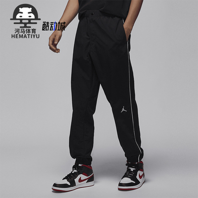 耐克男士系带轻盈梭织长裤