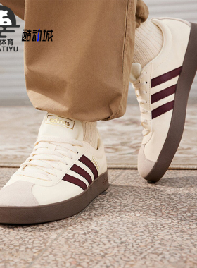 Adidas/阿迪达斯正品VL COURT CLASSIC男女款休闲板鞋JH5062