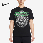 耐克正品 T恤DC4087 夏季 印花休闲圆领短袖 010 男子时尚 Nike