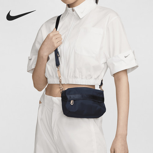 Nike/耐克正品当季新款女士拉链轻盈单肩包CW9304-437