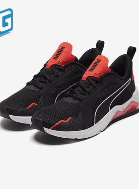 Puma/彪马正品LQDCELL METHOD男士经典低帮耐磨训练鞋193685-07