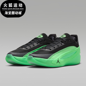 耐克正品 JORDAN男士 运动中帮系带耐磨减震篮球鞋 Nike HV8087 302