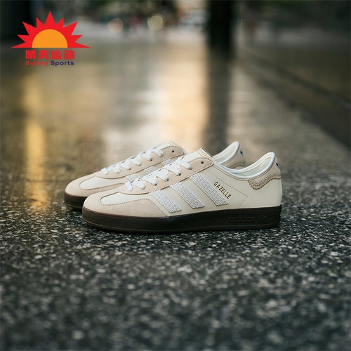 Adidas/阿迪达斯正品三叶草男女经典轻便休闲运动板鞋IH3719
