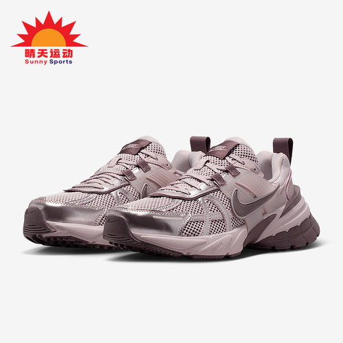 Nike/耐克正品V2K Run女士日常低帮系带耐磨运动休闲鞋FD0736-602