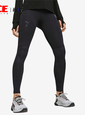 Puma/彪马正品透气休闲新款女士户外运动训练紧身长裤523226-51