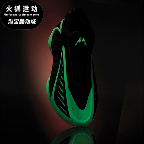 Adidas/阿迪达斯正品2025秋季款男士耐磨中帮减震篮球鞋JR1572