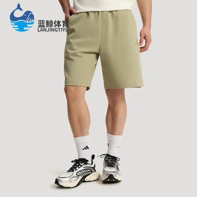 Adidas/阿迪达斯正品ANIMAL POP KNIT男士经典宽松抽绳短裤KR5085