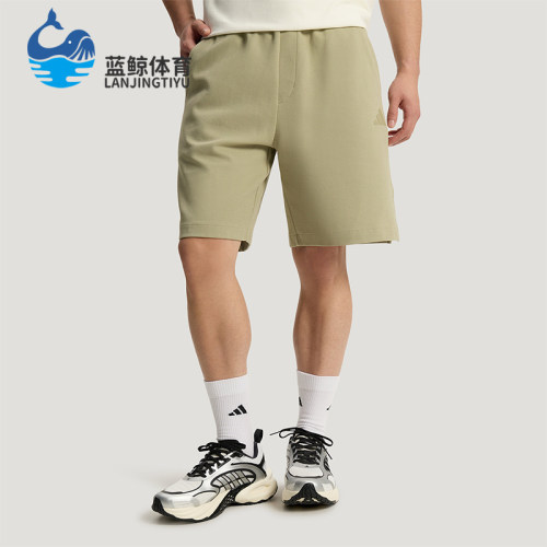 Adidas/阿迪达斯正品ANIMAL POP KNIT男士经典宽松抽绳短裤KR5085
