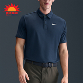 FZ7530 Nike 训练运动透气套头高尔夫POLO衫 2025男士 410 耐克正品