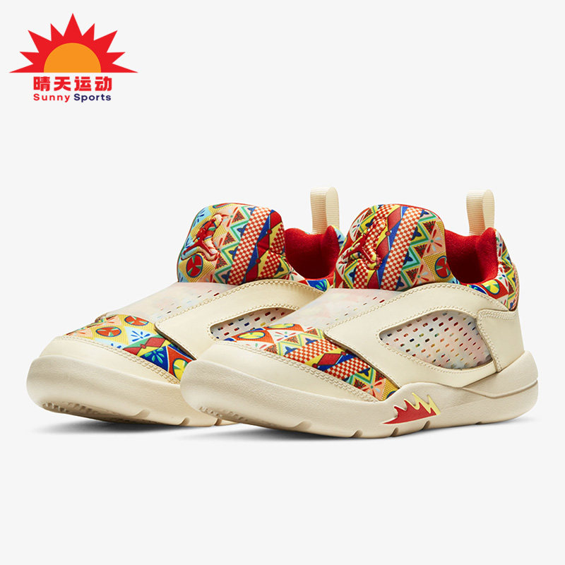 耐克大童经典篮球运动鞋