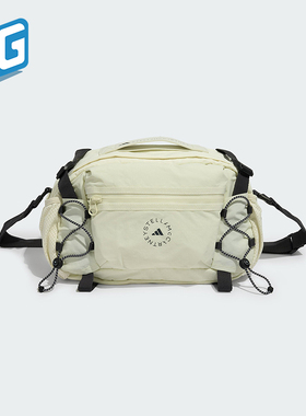 Adidas/阿迪达斯正品MULTISPORT BAG女士实用经典运动腰包JY4185