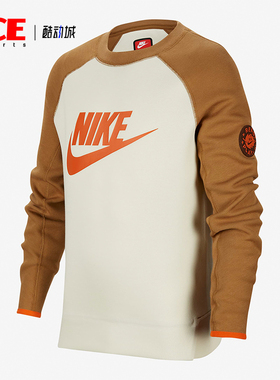 Nike/耐克正品新款大童圆领时尚运动休闲经典套头卫衣FV3999-020