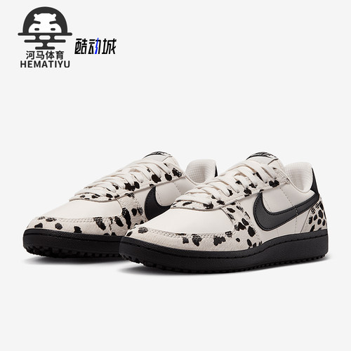 Nike/耐克正品Field General女士系带运动耐磨低帮板鞋IB2323-001