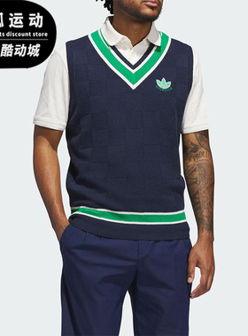 Adidas/阿迪达斯正品三叶草男士无袖高尔夫运动针织马甲JN9736