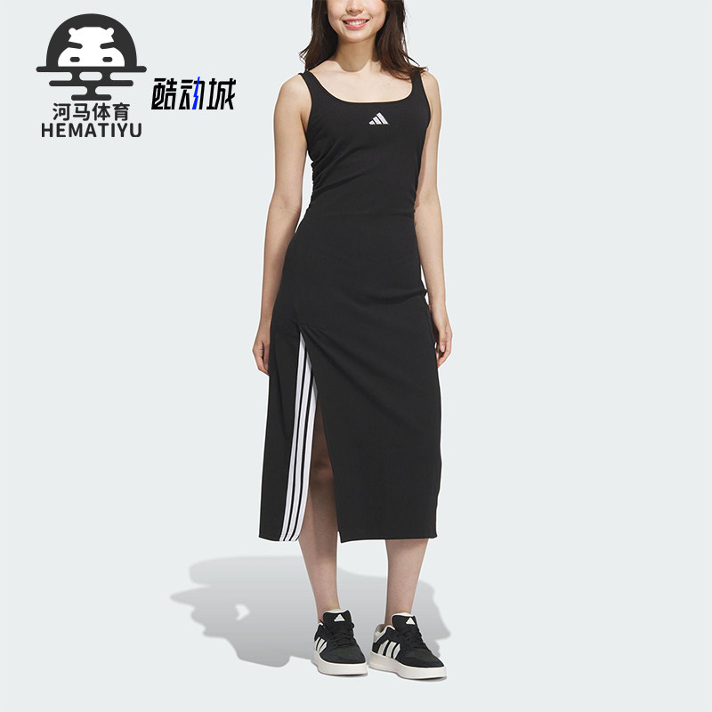 Adidas/阿迪达斯正品STORY DRESS女士修身长款开叉连衣裙KB7758