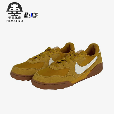 Nike/耐克正品TeraManta新款男棕白色低帮休闲鞋IB7254-700