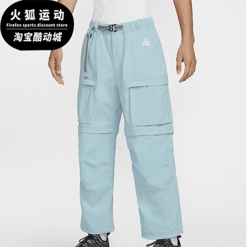 耐克男士潮流直筒运动工装长裤