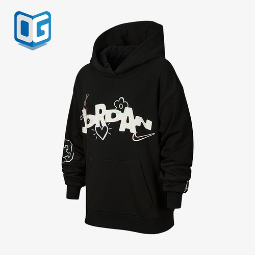 Nike/耐克正品JORDAN大童休闲连帽套头印花运动卫衣IW2074-045