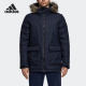 Adidas 户外男子保暖运动棉衣夹克外套CY8602 阿迪达斯正品