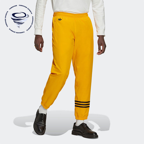 Adidas/阿迪达斯正品三叶草男士刺绣LOGO经典运动针织长裤HM1866