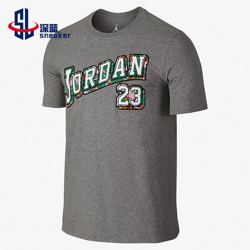 Nike/耐克正品JORDAN23印花短袖T恤新款男经典短袖T恤723970-063